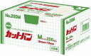 カットバン(救急絆創膏) Mサイズ 200枚【祐徳薬品/医科向け/病院・介護施設向け/大容量/救急絆創膏/一般医療機器/バンソーコー】【smtb-TD】【RCP】(4)