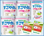 【送料無料*対象地域は除く】【4缶にスティック7本付】ビーンスタークすこやかM1 大缶 800g×4缶【4987493000389】【4987493000594】【雪印ビーンスターク/ベビー/赤ちゃん/粉ミルク/つよいこ/母乳/お買得/セット】【smtb-TD】【RCP】