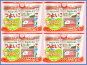 【送料無料 対象地域は除く】ビーンスタークつよいこ大缶【800g×2缶×4個】1ケース（8缶）【4987493001324】【4987493001430】【雪印ビーンスターク/ベビー/粉ミルク/フォローアップミルク/すこやか/お買い得/セット】【smtb-TD】【RCP】