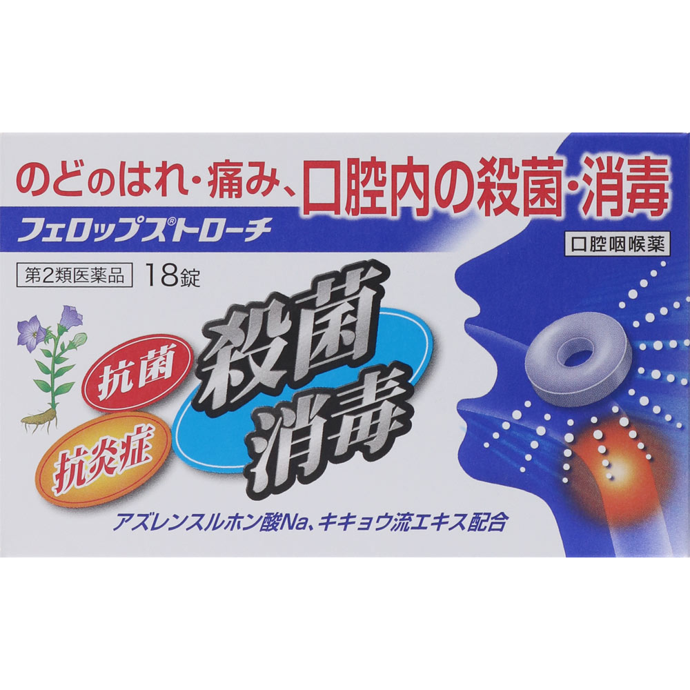 商品名 フェロップストローチ 内容量 18錠 特徴 のどの炎症によるのどの痛み、口腔内の殺菌、口臭の除去に のどの炎症は、痛みやはれ等の不快な症状を起こしますので、早めのお手当てが大切です。 「フェロップストローチ」は抗炎症作用を有す薬用ハーブ〔カモミール〕由来の有効成分アズレンスルホン酸ナトリウムに加え、グリチルリチン酸二カリウム、キキョウ流エキス、殺菌成分のクロルヘキシジン塩酸塩を配合したトローチ剤で、のどの炎症をしずめ、のどの不快な症状を改善します。 お口の中で、かまずにできるだけゆっくり溶かして服用してください。 効能・効果 口腔内の殺菌・消毒、口臭の除去、のどの炎症による声がれ・のどのあれ・のどの不快感・のどの痛み・のどのはれ 内容成分 1日量（6錠）中 成分・・・分量・・・作用 クロルヘキシジン塩酸塩・・・30mg・・・抗菌作用があり、口腔内の殺菌・消毒 アズレンスルホン酸ナトリウム・・・4.8mg・・・咽頭炎・扁桃炎などに広く用いられている消炎剤 グリチルリチン酸二カリウム・・・15mg・・・抗炎症作用があり、のどの炎症を抑制 キキョウ流エキス・・・400mg・・・抗炎症作用があり、のどの炎症を抑制 添加物として、白糖、トウモロコシデンプン、マクロゴール、ポビドン、l-メントール、部分アルファー化デンプン、ステアリン酸Mgを含有する。 用法・用量/使用方法 ＜用法・用量＞ 次の量を口中に含み、かまずにゆっくり溶かして使用してください。 年齢・・・1回量・・・1日使用回数 成人（15歳以上）・・・1錠・・・4～6回 15歳未満・・・使用しない 広告文責 株式会社　村源 019-623-1211 製造販売元 京都薬品工業株式会社 発売元 京都薬品ヘルスケア株式会社 区分 第二類医薬品お客様のご注文確認後に、【発送にお時間を頂く商品】【リニューアル品・製造中止品】の確認を致しまして 弊社より、ご連絡を差し上げる場合がございます。ご了承くださいませ。 【クロネコゆうパケット(追跡番号有)配送】※トップページの【お支払・送料】を必ずご確認ください。