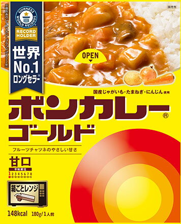 ボンカレーゴールド＜甘口＞180g(1食