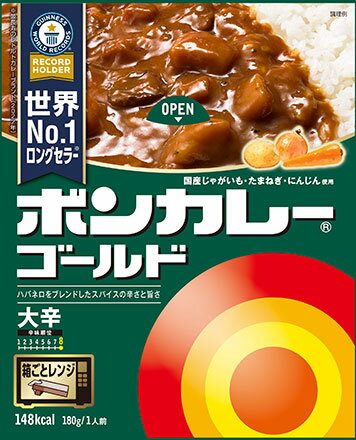 ボンカレーゴールド＜大辛＞180g(1食分)【大塚食品/レトルト食品/カレー/レトルト食品のパイオニア！/ロングセラー/保存料不使用】【smtb-TD】【RCP】