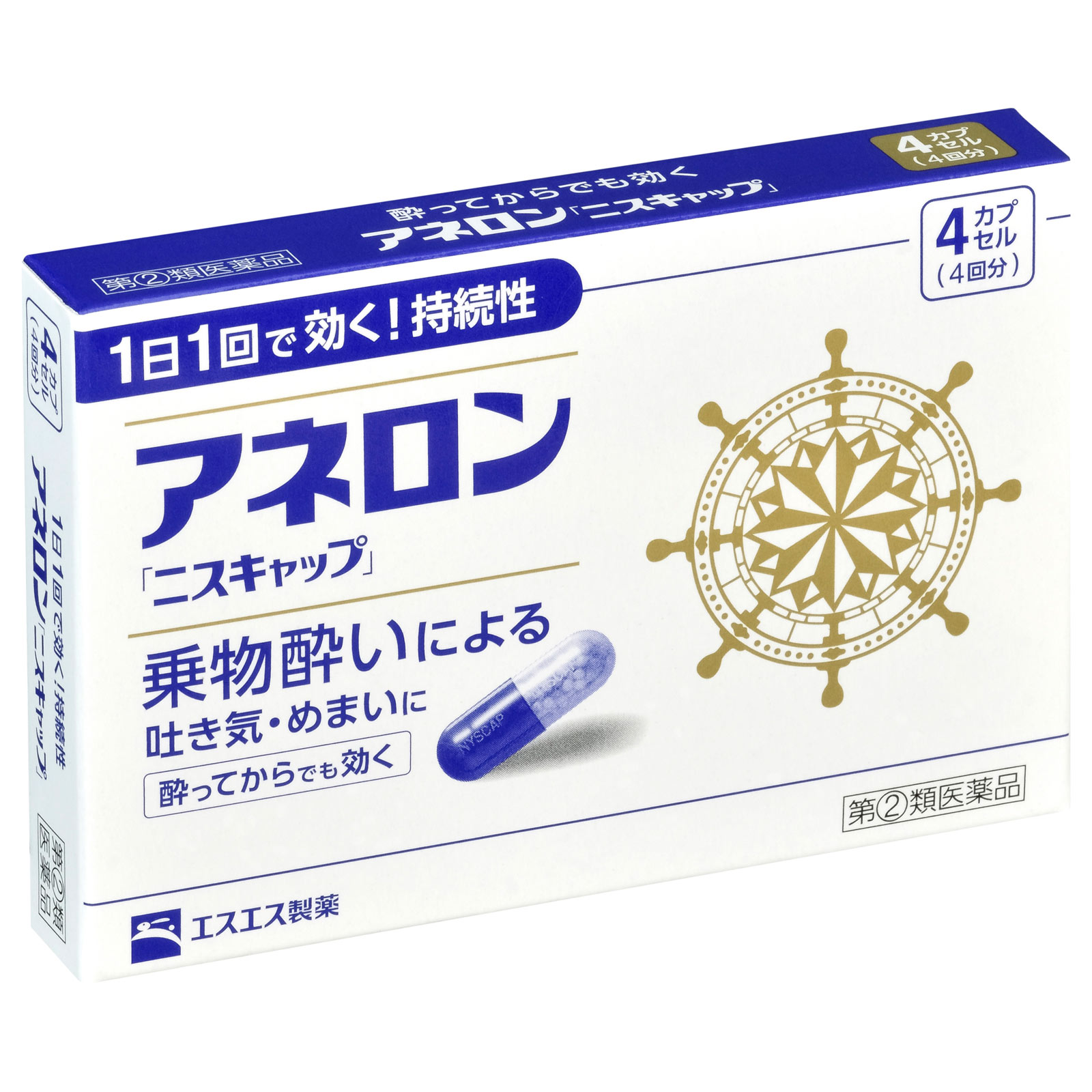 【クロネコゆうパケット(追跡番号有)配送・送料無料】アネロン「ニスキャップ」【4カプセル（4回分）】【指定第二類医薬品/エスエス製薬/乗物酔いによるはきけ・めまい・頭痛の予防および緩和。1日1回】【smtb-TD】【RCP】