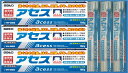 【3個で送料無料C※対象地域は除く】アセス 【160g×3個+ハブラシ3個付】【4987316003597】【第三類医薬品/佐藤製薬/口腔用薬/歯周病外用薬/歯肉炎/歯槽膿漏/出血/はれ/口臭/発赤/口のねばり/歯ぐきのむずがゆさ/歯ぐきからのうみ/シソーノーロー】【smtb-TD】【RCP】(4)
