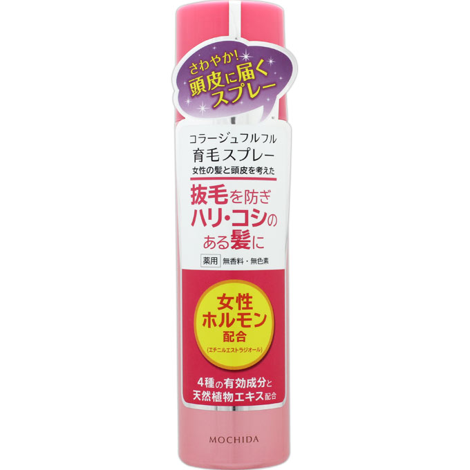 【送料無料※対象地域は除く】コラージュフルフル育毛スプレー 150g【持田ヘルスケア/医薬部外品/ヘアケア/ヘアスタイリング/スカルプケア/育毛剤/スカルプケア/薬用 無香料・無色素】【smtb-TD】【RCP】