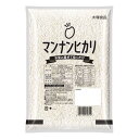 大塚食品株式会社 マンナンヒカリ 業務用 1kg
