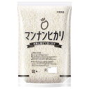 ◆エントリーで全品P10倍◆マンナンヒカリ 業務用 15kg【送料無料※対象地域は除く】【大塚食品/ダイエット/糖質・カロリーコントロール/簡単!糖質&カロリー...