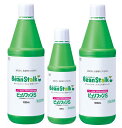 エントリーで全品P10倍 ピュリファンS【1000ml×2本+500ml×1本】【3本セット】【4987493010067】【液体タイプ/ベビー/消毒剤/キョー...