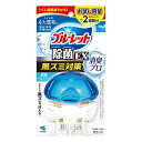 ◆エントリーで全品P7倍 液体ブルーレットおくだけ 除菌EX 消臭プロ 消臭ウォッシュ お試し品 本体【50mL】【限定数量】【4987072091166】【4...