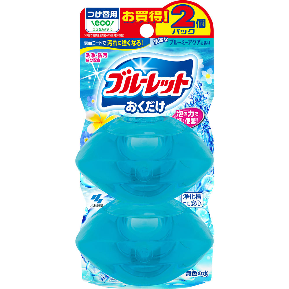 ȥ꡼P5ܢΥ֥롼åȤ Ĥ ֥롼ߡι70mL2ĥѥåۡڸ̡ۡ4987072090978ۡ4987...