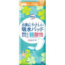 【24個で送料無料※対象地域は除く】サルバお肌にやさしい吸水パッドかいてき少・中量用 50cc【14枚×24個】【4987603317246】【白十字/快適/介護用品/パッド/ライナー/おしっこ/モレ】【1CS】【smtb-TD】【RCP】