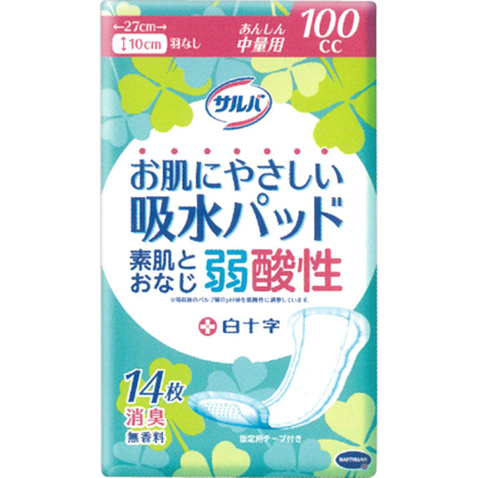 【24個で送料無料※対象地域は除く】サルバお肌にやさしい吸水パッドあんしん中量用 100cc【14枚×24個】【4987603317253】【白十字/介護用品/パッド/ライナー/おしっこ/モレ】【1CS】【smtb-TD】【RCP】