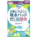 【12個で送料無料※対象地域は除く】サルバお肌にやさしい吸水パッドたっぷり夜・長時間用 200cc【14枚×12個】【4987603317277】【白十字/介護用品/パッド/ライナー/おしっこ/モレ】【smtb-TD】【RCP】