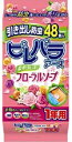 商品名 ピレパラアース 柔軟剤の香り フローラルソープ 引き出し用 規格 48個 特徴 ○しっかり防虫洗いたての香り広がる ○衣類のトラブルを防ぐ！ 1．ニオイ 2．カビ カビの発育を抑える効果 3．黄ばみ 窒素酸化物による黄ばみの発生を防ぐ効果 ○1年防虫 ○柔軟剤の香り フローラルソープ 表示成分 エムペントリン(ピレスロイド系)、3-メチル-4-イソプロピルフェノール(防カビ剤)、香料、炭酸カルシウム（消臭成分）、無機系吸着剤（黄ばみ防止成分） 用法・用量・使用方法 ＜使用量の目安＞ タンスの引き出し（50L）に2〜4個、衣装箱（50L）に2〜4個が個数の目安です 広告文責 株式会社　村源 019-623-1211 発売元 アース製薬株式会社 区分 衣料用防虫剤引き出し・衣装ケース用お客様のご注文確認後に、【発送にお時間を頂く商品】【リニューアル品・製造中止品】の確認を致しまして 弊社より、ご連絡を差し上げる場合がございます。ご了承くださいませ。