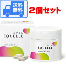 【送料無料*対象地域は除く】 EQUELLE(エクエル) 【112粒×2個(56日分相当)】【4987035540717】【大塚製薬】【エクオール含有大豆胚芽乳酸菌発酵物加工食品/大豆/乳酸菌/イソフラボン/産科/婦人科】【smtb-TD】【RCP】