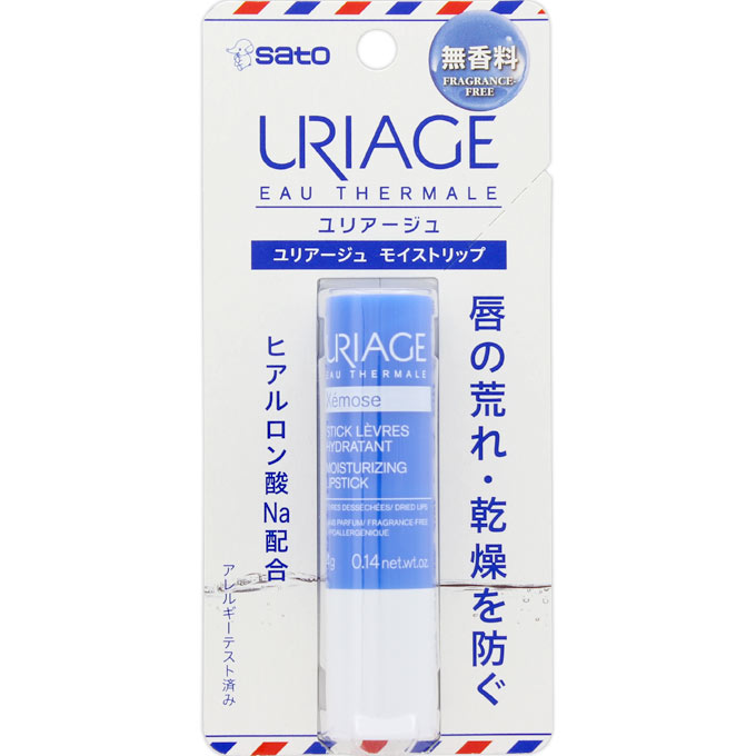 ユリアージュ 【送料無料・クロネコゆうパケット発送】ユリアージュ モイストリップ(無香料)4g 【佐藤製薬/乾燥/くちびる/パラベンフリー/荒れ/着色料無添加/しっとり】【smtb-TD】【RCP】