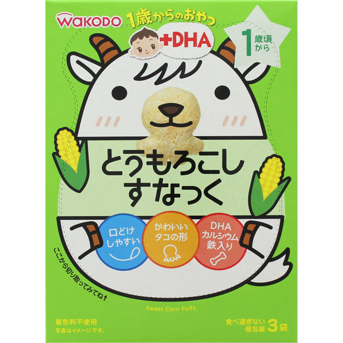 1歳からのおやつ＋DHA とうもろこし