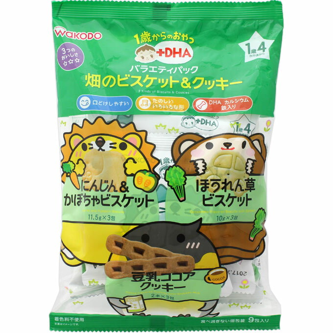 1歳からのおやつ＋DHA バラエティパ