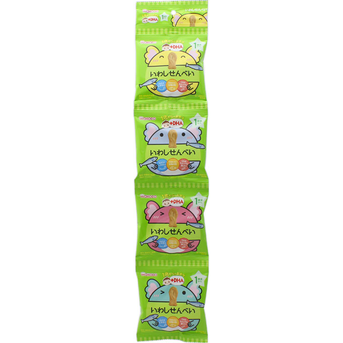 1歳からのおやつ+DHA いわしせんべい4連【6g×4袋】【smtb-TD】【RCP】【和光堂】【1歳頃から】