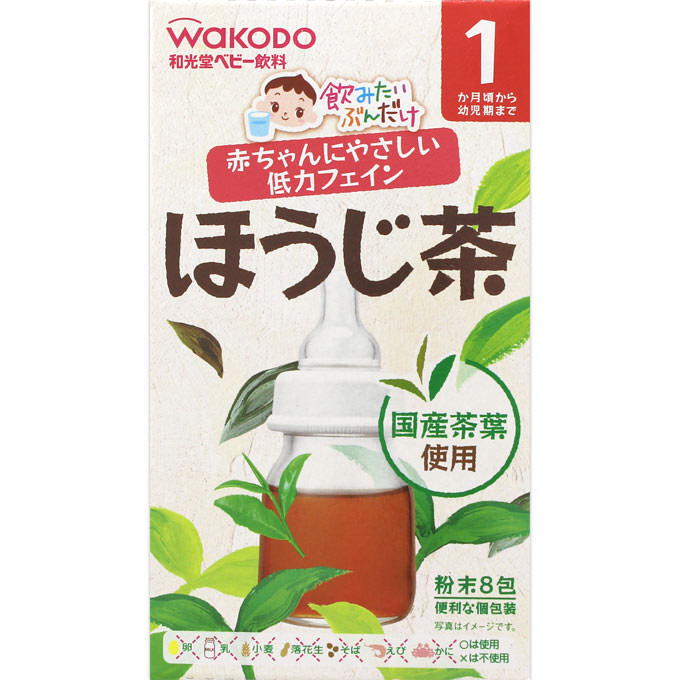 飲みたいぶんだけ ほうじ茶【1.2g×8