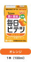 【送料無料】アイクレオ毎日ビテツ【オレンジ】【100ml×15本×4箱】【1CS】【smtb-TD】【RCP】【4987386164211】【4987386164242】【妊婦/産婦/授乳/亜鉛/鉄/貧血/葉酸/カルシウム/ビタミンC/食物繊維】