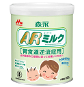 【送料無料】森永乳業 ARミルク 820g×2缶【smtb-TD】【RCP】【胃食道逆流があり、通常の育児用ミルクでは嘔吐や溢乳（いつにゅう）を起こす乳児のためのミルクです/特殊ミルク/アレルギー/ベビー/粉ミルク/はぐくみ】【