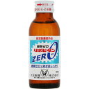 楽天むらげん【送料無料※対象地域は除く】【指定医薬部外品】リポビタンZERO【100ml×50本】1ケース【1CS】【大正製薬】【リポビタンゼロ/栄養ドリンク剤/糖類ゼロ/疲れ/授乳/妊産婦/肉体疲労】【4987306021419】【4987306021402】【smtb-TD】【RCP】