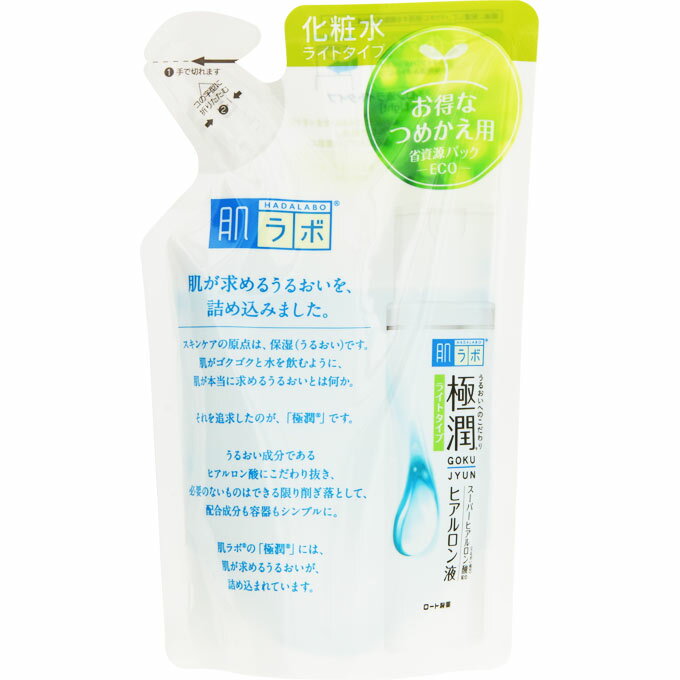 【ロート製薬】　肌ラボ 極潤ヒアルロン液　ライトタイプ　詰替【170ml】【smtb-TD】【RCP】【ハダラボ/ゴクジュン/ヒアルロン酸/弱酸性/はだらぼ/うるおい】
