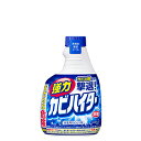 【花王】強力カビハイター つけかえ用 【400ml】【カビ】【カビキラー】【お風呂】【浴室用カビとり剤（塩素系）】【smtb-TD】【RCP】