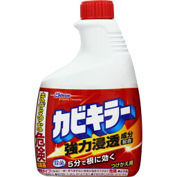 【ジョンソン】カビキラー つけかえ用【 400g】【カビ】【カビハイター】【お風呂】【浴室用カビとり剤（塩素系）】【smtb-TD】【RCP】