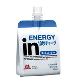 【36個で送料無料※対象地域は除く】森永製菓 inゼリーエネルギー【180g×36個】【4902888711114】【4902888547515】【smtb-TD】【RCP】【バランス栄養食/マスカット味/10秒チャージ/エネルギー補給/おにぎり1個分ウイダーリニューアル】