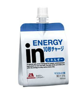 【1CS】森永製菓 inゼリーエネルギー【180g×36個】1ケース【送料無料*沖縄地区は除く】【4902888722950】【4902888543890】【smtb-TD】【RCP】【バランス栄養食/マスカット味/10秒チャージ/エネルギー補給/おにぎり1個分ウイダーリニューアル】