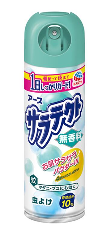 商品名 サラテクト　無香料 　 規格 200ml 剤型 エアゾール式 特徴 朝使って夜まで1日しっかりガード。3つ穴噴口採用で舞い散りにくく、シュ～ッと、らくちんにスプレーできます。 ●独自の虫よけロングキープ処方で、朝使って夜まで1日しっかりガードします ●パウダーインでお肌サラサラやさしいつけ心地、さらに汗や水に強く流れにくい ●3つ穴噴口採用で舞い散りにくく、ムラなくスプレーできる ●お肌にやさしい4種のうるおい成分配合（ヒアルロン酸Na、コラーゲン、セラミド、ビタミンC） ●皮膚アレルギーテスト済み （全ての方にアレルギーが起きないというわけではありません。） 【対象害虫】 蚊、ブユ（ブヨ）、アブ、ノミ、イエダニ、マダニ、サシバエ、トコジラミ（ナンキンムシ）、ヤマビル 成分 1缶(200mL)中ディート4g（原液換算10％） 【成分】 無水ケイ酸、DPG、ヒアルロン酸Na(2)、アスコルビン酸(ビタミンC)、加水分解コラーゲン末、ステアロイルフィトスフィンゴシン(セラミド)、グリセリン脂肪酸エステル、無水エタノール、LPG、その他1成分 効果・効能 蚊、ブユ（ブヨ）、アブ、ノミ、イエダニ、マダニ、サシバエ、トコジラミ（ナンキンムシ）、ヤマビルの忌避 使用方法 初めて使う時は、キャップ上部の安全弁を取り除いてからご使用ください。 ※パウダーが肌の上に白残りしたり、噴射口が目づまりを起こさないよう、使用前に缶をよく振 ってからお使いください。 【蚊、ブユ（ブヨ）、アブ、ノミ、イエダニ、マダニ、サシバエ、トコジラミ（ナンキンムシ）の忌避に使用する場合】 腕・足などお肌の露出部分には約15cmの距離からスプレーし、顔・首筋には手のひらにスプレーしてお肌にぬってください。 【ヤマビルの忌避に使用する場合】 腕・足などお肌の露出部分、履物や衣類には、約15cmの距離からスプレーし、顔・首筋には手のひらにスプレーしてお肌にぬってください。 年齢による使用の目安 12才以上 使用回数制限なし（適宜使用すること） 2才以上12才未満 1日1～3回 6ヵ月以上2才未満 1日1回 6ヵ月未満 使用しないこと 【注意】子供（12才未満）に使用させる場合には、保護者等の指導監督の下で、上記の回数を目安に使用してください。なお、顔には使用しないでください。 使用上の注意 【相談すること】 目に入ったり、飲んだり、なめたり、吸い込んだりすることがないようにし、塗布した手で目をこすらないこと。万一目に入った場合には、すぐに大量の水又はぬるま湯でよく洗い流すこと。また、具合が悪くなる等の症状が現れた場合には、直ちに、本品にエタノールとディートが含まれていることを医師に告げて診療を受けること。 【その他の注意】 ●定められた用法・用量を守ること。 ●漫然とした使用を避け、蚊、ブユ（ブヨ）等が多い戸外での使用等、必要な場合にのみ使用すること。 ●目の周囲や粘膜、傷口にはスプレーしないこと。 ●噴射気体を直接吸入しないこと。 ●同じ皮膚面に続けて3秒以上スプレーしないこと。 ●変色のおそれがあるので、アクセサリーや腕時計等のプラスチック製品、ストッキング等のポリウレタン配合衣類にはかけないこと。色の濃い衣類は、白くなる場合があるので注意すること。 ●マニキュア、ジェルネイル等、装飾したネイルに直接かけないこと。 ●肌にかぶれなどの異常が生じた場合は、使用を中止すること。 ●ヤマビルの忌避を目的として使用する場合には、さらに以下のことに注意すること。 ・ヤマビルの吸血を防ぐには、履物や衣類等で肌を露出しないようにすることが重要である。本品だけに頼り、安易に露出面を増やすことは避けること。 ・スプレーした直後の履物や衣類に火気を近づけないこと。 【保管及び取扱い上の注意】 ●直射日光（車の中等）や火気を避け、子供の手の届かない涼しい所に保管すること。 ●缶のさびを防ぐために、水回りや湿気の多い場所に置かないこと。 【廃棄の方法】 ●本品は使い切ってから捨てること。 ●捨てるときは、火気のない屋外でボタンを押し、噴射音が消えるまでガスを抜いて、各自治体の定める方法に従って廃棄すること。 ●大量に使い残した缶の廃棄はお手数ですがアース製薬お客様からお気づきを頂く窓口にお問い合わせください。 ※ガスの抜き方 ボタンを押したままキャップの後部に開いた穴からつまようじ等を押し込むと、ボタンがロックされ最後までガスを噴射できます。 【火気と高温に注意】 ●高圧ガスを使用した可燃性の製品であり、危険なため、下記の注意を守ること。 ●炎や火気の近くで使用しないこと。 ●火気を使用している室内で大量に使用しないこと。 ●高温にすると破裂の危険があるため、直射日光の当たる所やストーブ、ファンヒーターの近くなど温度が40度以上となる所に置かないこと。 ●火の中に入れないこと。 ●使い切って捨てること。 高圧ガス：LPガス 火気厳禁 広告文責 株式会社　村源 019-623-1215 発売元 アース製薬株式会社 区分 虫よけスプレー 防除用医薬部外品お客様のご注文確認後に、【発送にお時間を頂く商品】【リニューアル品・製造中止品】の確認を致しまして、弊社より、ご連絡を差し上げる場合がございます。ご了承くださいませ。※商品リニューアル等により、予告なくパッケージ及び容量は変更となる場合があります。【宅急便】※トップページの【お支払・送料】を必ずご確認ください。