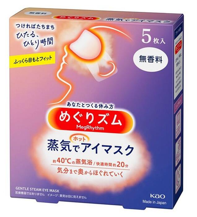 商品名 めぐりズム 蒸気でホットアイマスク 無香料 規格 5枚 特徴 ●心地よい蒸気が働き続けた目と目元を温かく包み込み、気分リラックスするアイマスク。 ●まるでお風呂のような心地よさ。 ●快適温度約40℃、快適時間約20分。 ●一日の緊張感から解き放たれ、気分まで奥からじんわりほぐれていきます。 ●開封するだけで温まるので、手軽に使えて外出先でも便利。 ●つけた瞬間ふっくら。 ●さらに蒸気のチカラでふくらみ、目元にあわせて密着フィット。 ●つければたちまち、ひたるひとり時間。 ●使いきりタイプ ●男女兼用サイズ ●約40℃蒸気浴／快適時間約20分 ●医療機器ではありません 成分・素材 アイマスク構成素材　肌側不織布：ポリエステル、ポリプロピレン、ポリエチレン　 発熱体：鉄粉含有 使用方法 1.袋から、アイマスクを取り出す ＊開封すると温かくなってくるので、すぐに使用する 2.ミシン目を切り、耳かけをかける ＊使用中は目を閉じる ＊目もとパック等と併用しない ＊目薬点眼後は、しばらくしてから使う ＊メイクが落ちることがある ＊温度と持続時間は、使用環境によって変わることがあります。室温が低い場合、温かさを感じにくいことがあります。 ＊使用環境によっては、蒸気でふくらむことがありますが、そのままお使いいただけます。 使用上の注意 【使用前のご注意】 目や目のまわりに、疾患、炎症、傷、腫れ、湿疹等の異常がある方は使用しないでください。 【使用上のご注意】 ●熱すぎると感じた場合、痛みや違和感等、身体に何らかの異常を感じた場合は、すぐに使用を中止する ●目や目のまわりに湿疹、かぶれ等が現れた場合、赤み、かゆみ等の異常が続く場合は、その後の使用を中止し、医師に相談する ＊肌が温まると、一時的に肌が赤くなることや、かゆみを感じることがあります。 ●コンタクトレンズ（カラーコンタクト含む）併用の際には、定期的に眼科を受診し、使用方法を守って正しく使用する ●アイマスクの上から目を押さえない ●破損したアイマスクは使用しない ●発熱が終了したアイマスクは再使用できない ●電子レンジで加熱しない ●発火の可能性があるため、個装袋がコンセントに触れないように注意する ※温熱に敏感な方、温感が低下している方、医師の治療を受けている方は、医師または薬剤師にご相談ください。 ※幼小児、身体の不自由な方、認知症の方等がお使いになる場合には、まわりの方も充分ご注意ください。 【保管上および廃棄時のご注意】 ●幼小児、認知症の方等の手の届かないところに保管する ●個装袋に傷がつくと、発熱しない場合がある ●直射日光や気温の高いところ、熱源（暖房器具の上など）をさけて保管する ●地域のルールに従い、冷めてからごみに出す 広告文責 株式会社　村源 019-623-1215 発売元 花王株式会社 区分 日用品（目のリラックスグッズ）お客様のご注文確認後に、【発送にお時間を頂く商品】【リニューアル品・製造中止品】の確認を致しまして、弊社より、ご連絡を差し上げる場合がございます。ご了承くださいませ。※商品リニューアル等により、予告なくパッケージ及び容量は変更となる場合があります。【宅急便】※トップページの【お支払・送料】を必ずご確認ください。