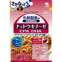 【クロネコゆうパケット(追跡番号有)配送 送料無料】小林製薬 ナットウキナーゼ DHA EPA【30粒(約30日分)】【サラサラ/ナットウ/DHA/EPA/製薬会社】【smtb-TD】【RCP】