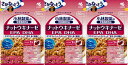 エントリーで全品P10倍【ネコポス送料無料】小林製薬 ナットウキナーゼEX【60粒×3個】【4987072037966】【サラサラ/ナットウ/DHA/EPA/製...