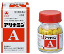 【第三類医薬品】 アリナミンA 【60錠】【アリナミン製薬】 【smtb-TD】 【RCP】 【4987123145374】