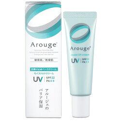 アルージェ モイストUVクリーム 【30g】【4987305037114】【全薬工業/敏感肌用/UVケア/紫外線/低刺激/天然セラミド/弱酸性/無香料/無着..