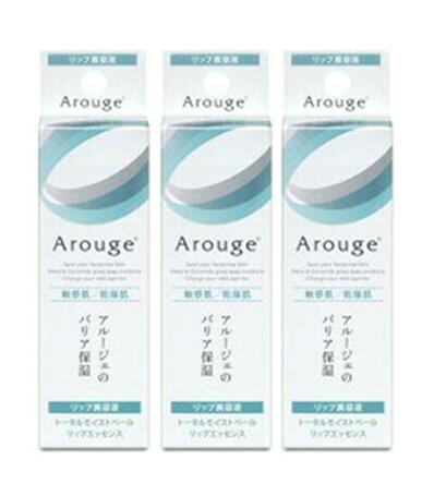 ◆エントリーで全品P7倍◆アルージェ トータルモイストベール リップエッセンス【8g×3個】【4987305952868】【全薬工業/敏感肌用/くちびるケア/リ...