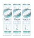 ◆エントリーで全品P10倍◆ アルージェ トータルモイストベール リップエッセンス【8g×3個】【4987305952868】【全薬工業/敏感肌用/くちびるケア...
