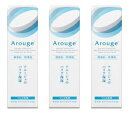 ◆エントリーで全品P7倍◆送料無料C アルージェ モイストトリートメントジェル【50ml×3個】全薬工業/敏感肌用/スキンケア/低刺激/天然セラミド/弱酸性/無...
