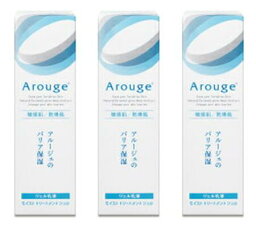 アルージェ　モイストトリートメントジェル 【50ml×3個セット】【4987305035448】全薬工業/敏感肌用/スキンケア/低刺激/天然セラミド/弱酸性/無香料/無着色/鉱物油無添加/表示指定成分無添加/界面活性剤無添加/ノンアルコール（エチルアルコール無添加）/ノンパラベン