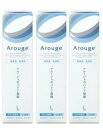 ◆エントリーで全品P7倍◆送料無料 アルージェ モイスチャーミストローションII しっとり【220ml×3個セット】【全薬工業/敏感肌用/スキンケア/低刺激/天...