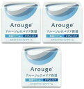 ◆エントリーで全品P7倍◆送料無料 アルージェ エクストラモイストクリーム とてもしっとり【30g×3個セット】【4987305035646】【全薬工業/敏感肌...