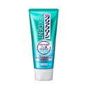 【花王】クリアクリーンNEXDENT【エクストラフレッシュの香味】【120g】【薬用】【ハミガキ】【医薬部外品】【RCP】(4)