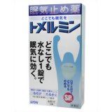 軰ʡۡڥ饤ۥȥߥ6ۡڥͥ椦ѥå(ֹͭ)ۡsmtb-TD RCPۡڤͤऱ/뤵/...
