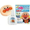 【クロネコゆうパケット対応・送料無料】【第三類医薬品】 ムヒのこども目薬 こどもアイスーパー【 15ml 】 【smtb-TD】 【RCP】 【49874261...