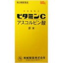 【第三類医薬品】 イワキ ビタミンC アスコルビン酸 原末 500g 【送料無料*沖縄地区 は除く】 【smtb-TD】 【RCP】 【498702001125...