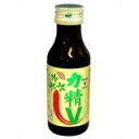 【第三類医薬品】 力精V 100ml×50本 【送料無料*沖縄地区 は除く】 【smtb-TD】 【RCP】 【4904751100148】