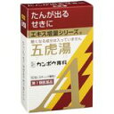 使用上の注意●してはいけないこと(守らないと現在の症状が悪化したり、副作用・事故が起こりやすくなります)次の人は服用しないでください生後3ヵ月未満の乳児●相談すること1.次の人は服用前に医師又は薬剤師に相談してください(1)医師の治療を受けている人(2)妊婦又は妊娠していると思われる人(3)体の虚弱な人(体力の衰えている人、体の弱い人)で軟便、下痢になりやすい人(4)胃腸の弱い人(5)発汗傾向の著しい人(6)高齢者(7)次の症状のある人：むくみ、排尿困難(8)次の診断を受けた人：高血圧、心臓病、腎臓病、甲状腺機能障害2.次の場合は、直ちに服用を中止し、この文書を持って医師又は薬剤師に相談してください(1)服用後、次の症状があらわれた場合 関係部位 症状 皮 ふ 発疹・発赤、かゆみ 消化器 悪心、食欲不振、胃部不快感まれに下記の重篤な症状が起こることがあります。その場合は直ちに医師の診療を受けてください 症状の名称 症状 偽アルドステロン症 尿量が減少する、顔や手足がむくむ、まぶたが重くなる、手がこわばる、血圧が高くなる、頭痛等があらわれる(2)1ヵ月位服用しても症状がよくならない場合3.長期連用する場合には、医師又は薬剤師に相談してください効能せき、気管支ぜんそく用法・用量次の量を1日3回食前又は食間に水又は白湯にて服用。 年齢 1回量 1日服用回数 成人(15才以上) 1包 3回 15才未満7才以上 2/3包 7才未満4才以上 1/2包 4才未満2才以上 1/3包 2才未満 1/4包**用法・用量に関連する注意**(1)小児に服用させる場合には、保護者の指導監督のもとに服用させてください。(2)1才未満の乳児には、医師の診療を受けさせることを優先し、止むを得ない場合にのみ服用させてください。成分成人1日の服用量3包(1包2.0g)中、次の成分を含んでいます。五虎湯エキス粉末M：2100mg(マオウ・キョウニン各4.0g、カンゾウ2.0g、セッコウ10.0g、ソウハクヒ3.0gより抽出)添加物として、ヒドロキシプロピルセルロース、乳糖、ポリオキシエチレンポリオキシプロピレングリコールを含有する。**成分に関連する注意**本剤は天然物(生薬)のエキスを用いていますので、顆粒の色が多少異なることがあります。保管および取扱い上の注意(1)直射日光の当たらない湿気の少ない涼しい所に保管してください。(2)小児の手の届かない所に保管してください。(3)他の容器に入れ替えないでください。(誤用の原因になったり品質が変わります)(4)使用期限のすぎた商品は服用しないでください。(5)1包を分割した残りを服用する時は、袋の口を折り返して保管し、2日をすぎた場合には服用しないでください。発売元クラシエ薬品広告文責株式会社　村源019-623-1211お客様のご注文確認後に、【発送にお時間を頂く商品】【リニューアル品・製造中止品】の確認を致しまして、弊社より、ご連絡を差し上げる場合がございます。ご了承くださいませ。※商品リニューアル等により、予告なくパッケージ及び容量は変更となる場合があります。【宅急便】※トップページの【お支払・送料】を必ずご確認ください。